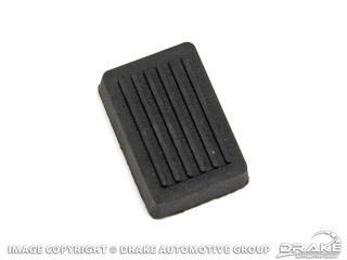 69-73 Parking Brake Pedal Pad Will not fit 1970 Mustang or Cougar Scott Drake C9ZZ-2454-A 