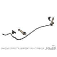 2005 - 2014 Mustang Rear Sway Bar Kit