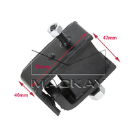 Engine Mount (Nissan Sunny B3101.2L I4) Front