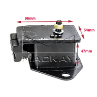 Engine Mount (Sigma GJ 1.6L I4) Front