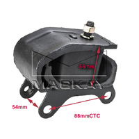 Engine Mount (Mazda 626 GC 2.0L I4 Manual) Rear