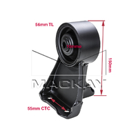 Engine Mount (Magna TP 2.6L I4) Rear