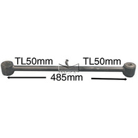 Engine Torque Strut Mount (Charade 1.0L I3) 485mm