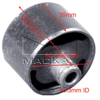 Engine Mount (StarletEP70R1LI4