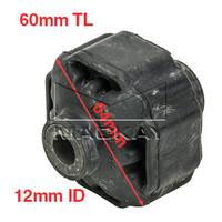 Engine Mount (Charade 1.0L I3) Front