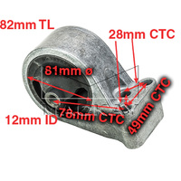 Engine Mount (Lancer CE 1.5L I4) Front Right