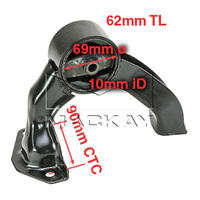 Engine Mount (Lancer CJ 2.0L I4) Rear
