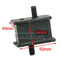 Engine Mount (Mitsubishi Fuso Canter FC2.6L I4) Rear