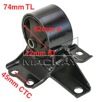 Engine Mount (Galant HJ 2.0L I4 Manual) Right