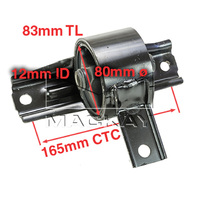 Engine Mount (Lancer CJ 2.0L I4) Right