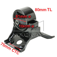 Engine Mount (Pulsar N16 1.8L QG18DE I4 Auto) Left
