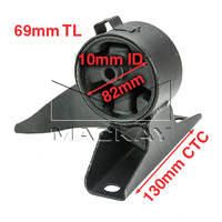 Engine Mount (Sentra B12 1.3L I4) Right