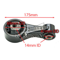 Engine Mount (Yaris NCP90R 1.3L I4 Manual) Rear