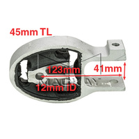 Engine Mount (Mondeo MA/MB/MC 2.3L I4) Rear