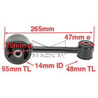 Engine Steady Arm (Sirion 1.3L I4)