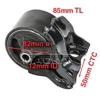 Engine Mount (Integra DC 1.8L I4 Auto) Right