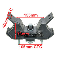 Engine Mount (Hyundai iMAX TQ 2.4L I4) Rear