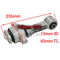 Engine Steady Arm (Kia Soul AM 1.6L I4)