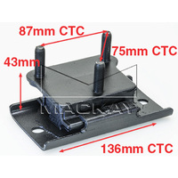 Engine Mount (Navara D40 2.5L I4 Turbo) Rear
