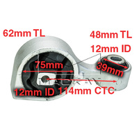 Engine Steady Arm (X-Trail T31 2.0L I4 Turbo)