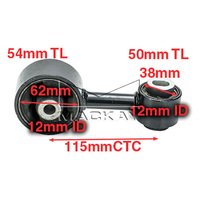 Engine Steady Arm (X-Trail T31 2.5L I4)