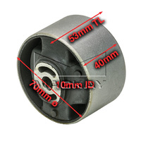Engine Mount (Peugeot 407 2.0L I4 Turbo) Rear