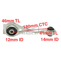 Engine Steady Arm (Renault Kangoo X76 1.6L I4)