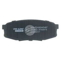 2007 - 2021 Landcruiser & LX570 Rear Brake Pads - DB1857