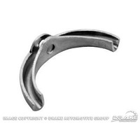 1966 Mustang Parking Brake Equalizer