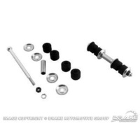 1968 - 1973 Mustang Sway Bar End Link Kit
