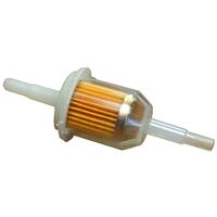 Inline Fuel Filter 1/4" & 5/16"