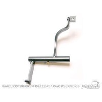 1964 -1965 Mustang Clutch Equalizer Bar (V8, 5-bolt)