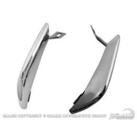 1964 - 1966 Mustang Rear Bumper Guards