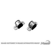 1964 - 1973 Mustang Sway Bar Bushing Kit (Polyurethane)