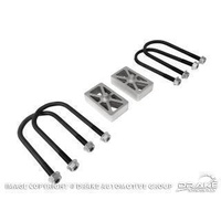 1964 - 1966 Mustang Rear End Lowering Kit (1" Drop)