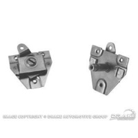 1965 - 1966 Mustang Standard Door Latch & Link Assembly - Left