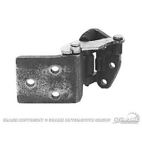 1964 - 1966 Mustang Door Hinge - Lower Right