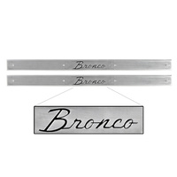 1966 - 1977 Bronco Sill Plates (Billet Aluminum Pair)