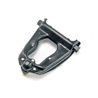 1967 - 1973 Mustang Upper Control Arm