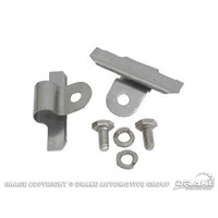 1965 - 1967 Mustang Disc Pad Retainer Plates - One Side