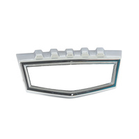 1967 US Fairlane Grille Emblem Bezel