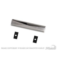 1967 Mustang Seat Button (Deluxe Interior)