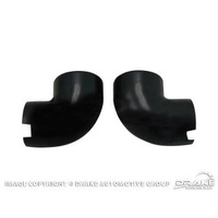 1967 - 1968 Mustang AC Duct Hose Adapters