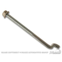 1967 - 1968 Mustang Parking Brake Adjusting Rod
