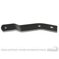 1967 - 1968 Mustang Parking Brake Equalizer Lever