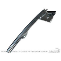 1967 - 1968 Mustang Rear Door Glass Guide - Left