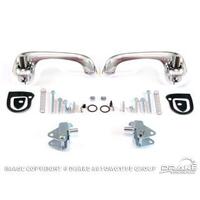 1967 - 1968 inner door handles