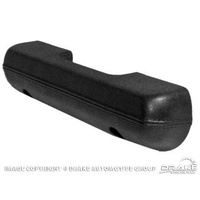 1967 Mustang Arm Rest Pad (Black)