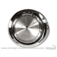 1967 - 1968 Mustang or Shelby Gas Cap (Deluxe Pop Open, w/out Emblem)