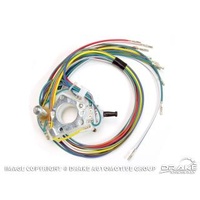 1968 Mustang Turn Signal Switch (Non-Tilt)